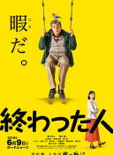 选购《龙魂问道》道具：性价比分析